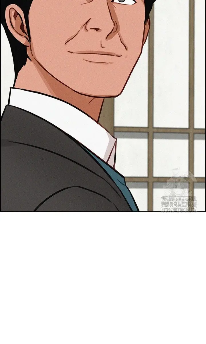 Read Lord of Money Fr Manga Online