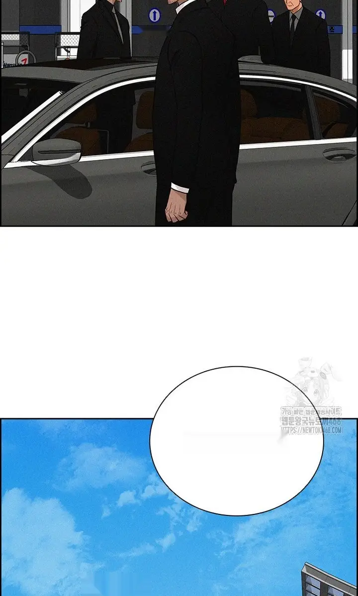 Read Lord of Money Fr Manga Online