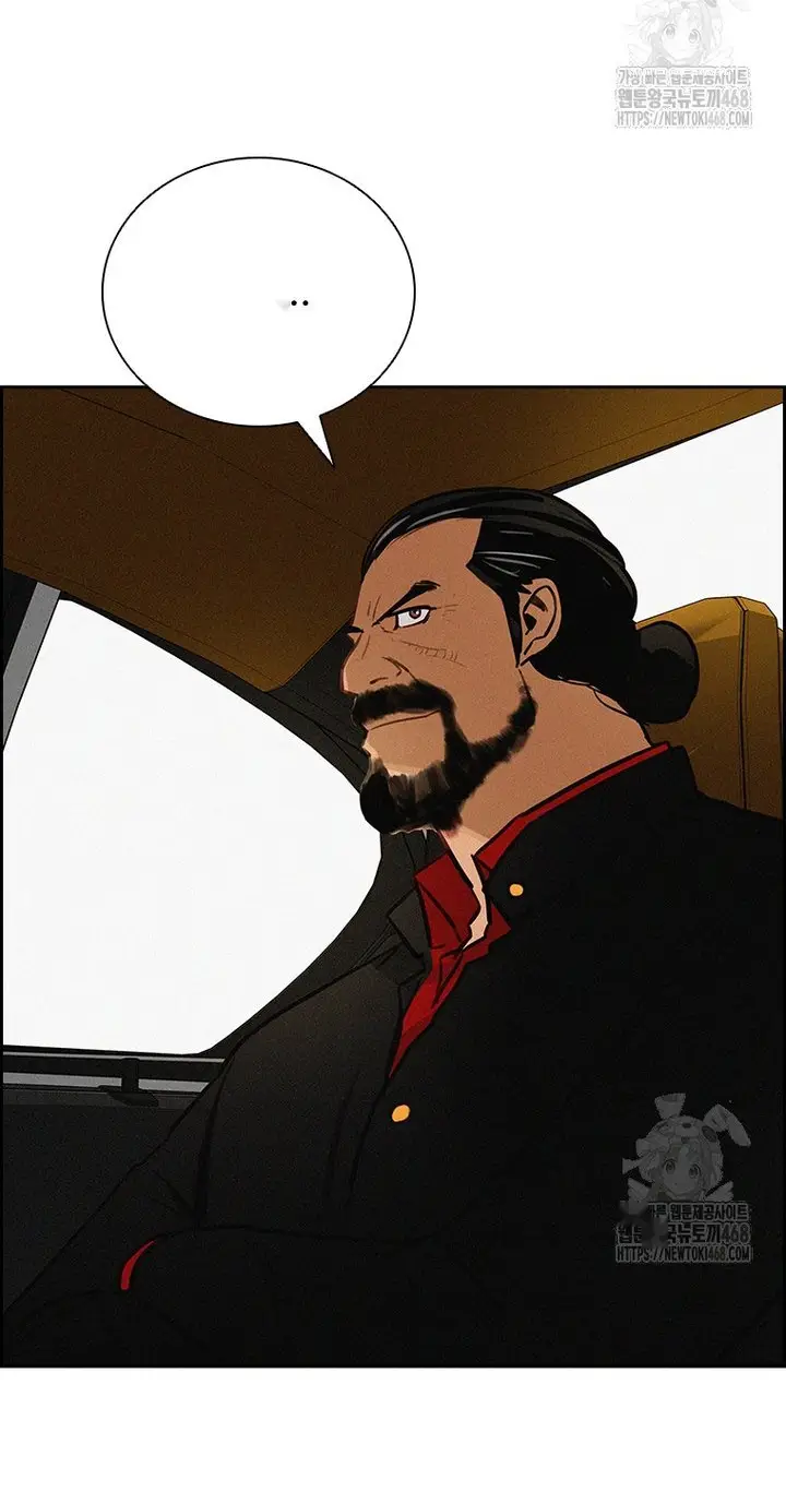 Read Lord of Money Fr Manga Online