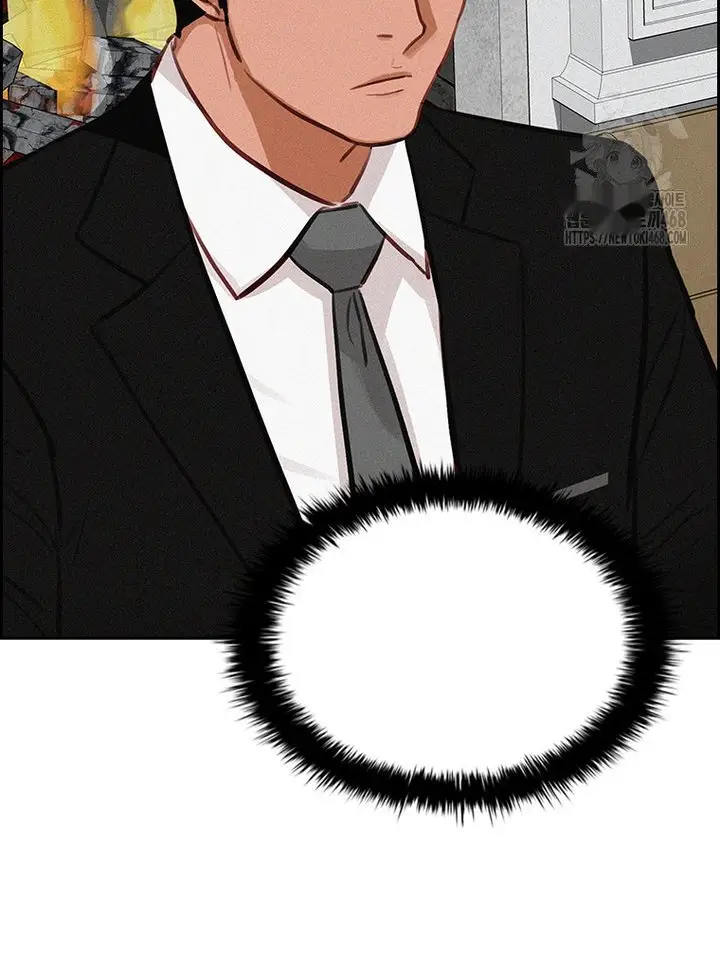Read Lord of Money Fr Manga Online