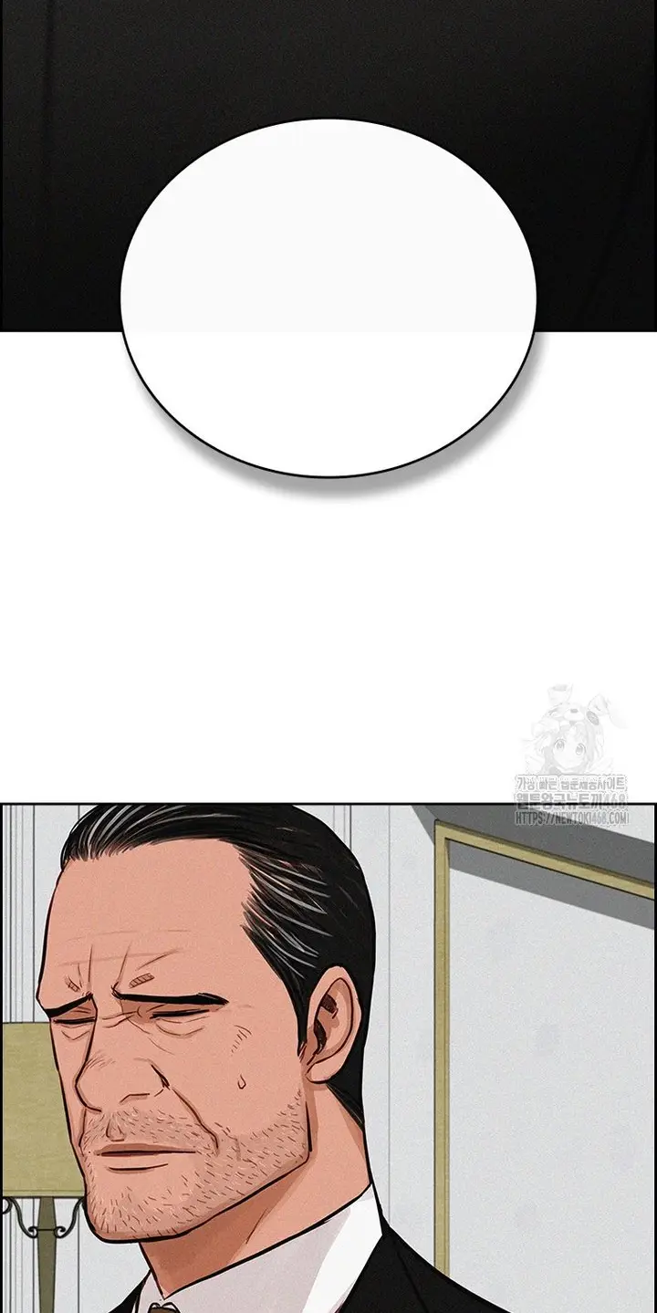 Read Lord of Money Fr Manga Online