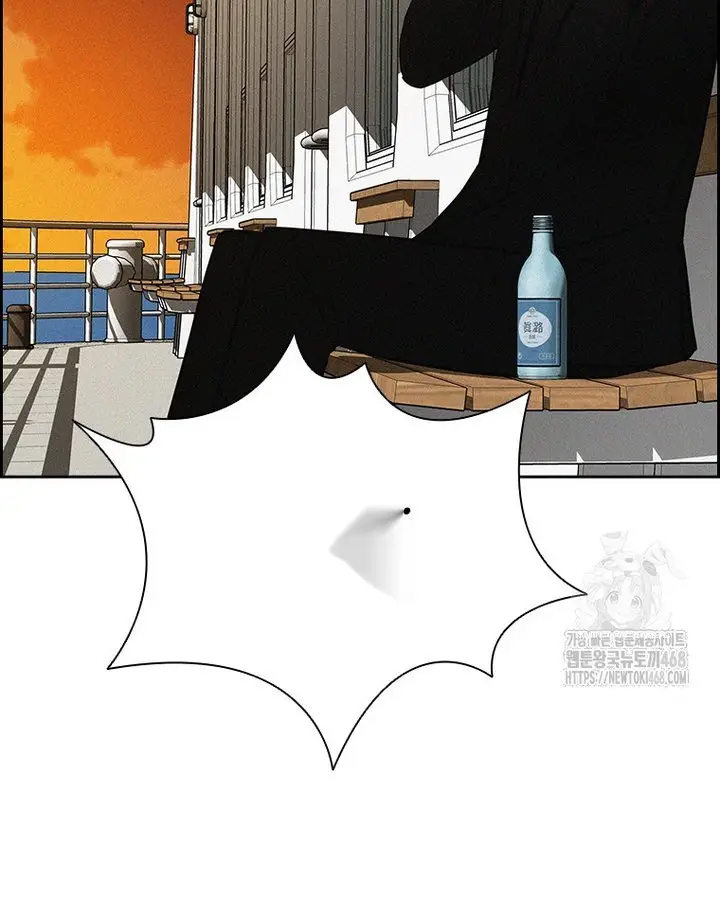 Read Lord of Money Fr Manga Online
