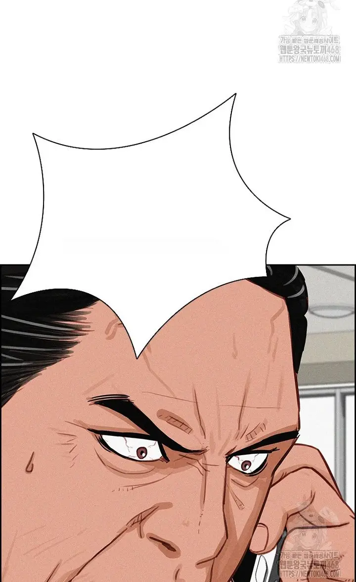 Read Lord of Money Fr Manga Online