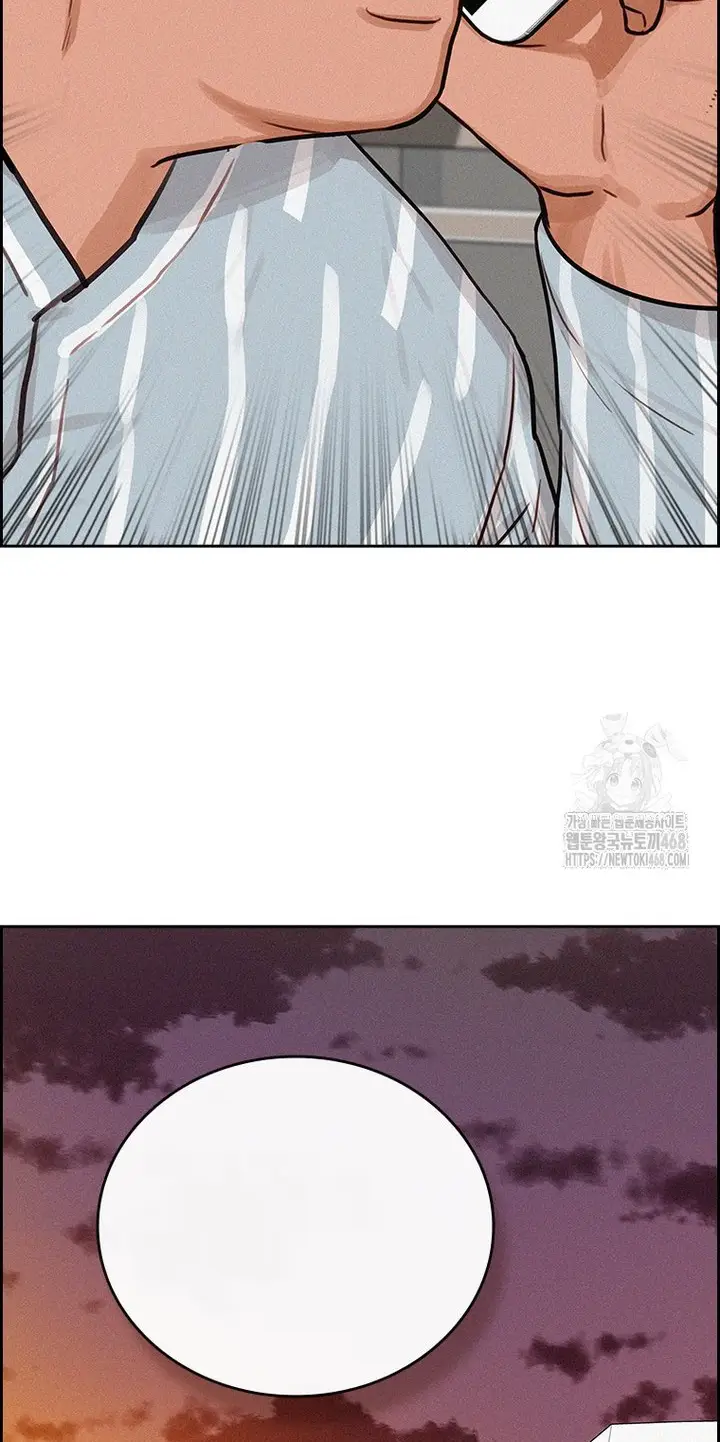 Read Lord of Money Fr Manga Online