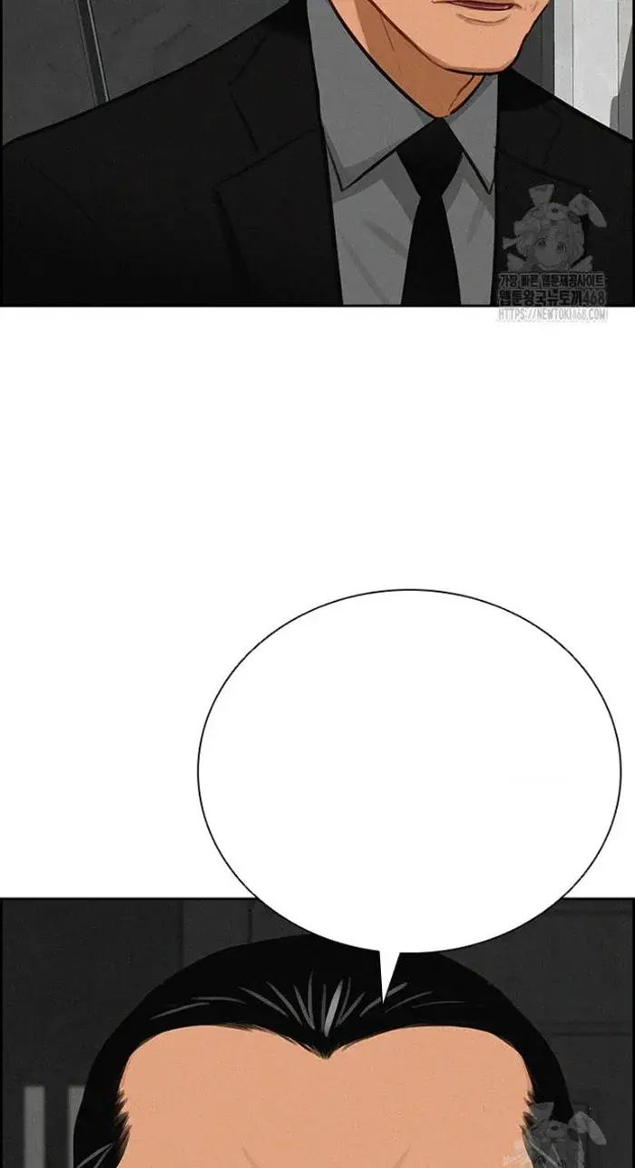 Read Lord of Money Fr Manga Online