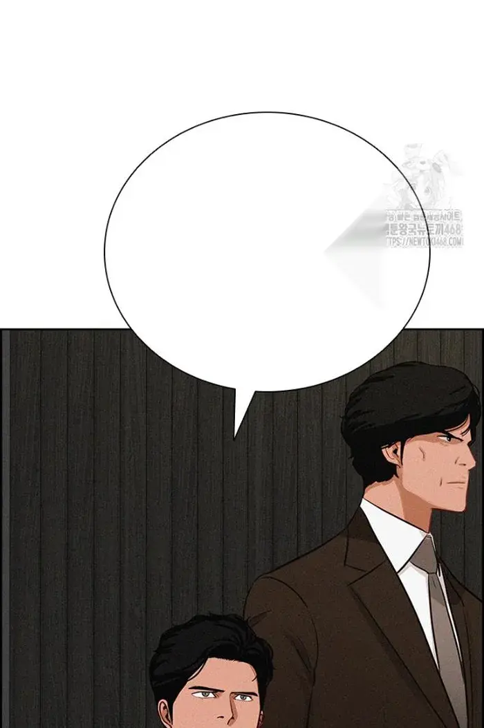 Read Lord of Money Fr Manga Online