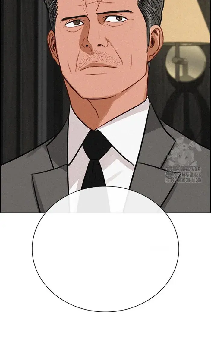 Read Lord of Money Fr Manga Online
