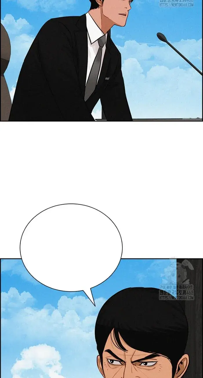 Read Lord of Money Fr Manga Online
