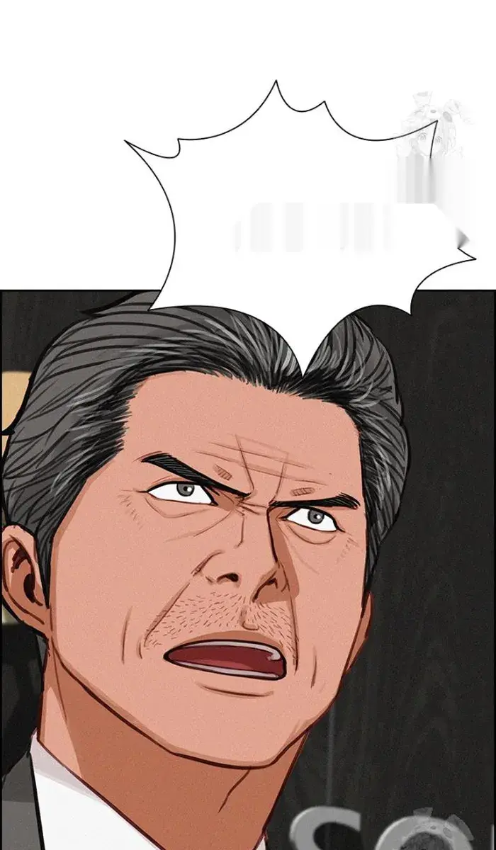 Read Lord of Money Fr Manga Online