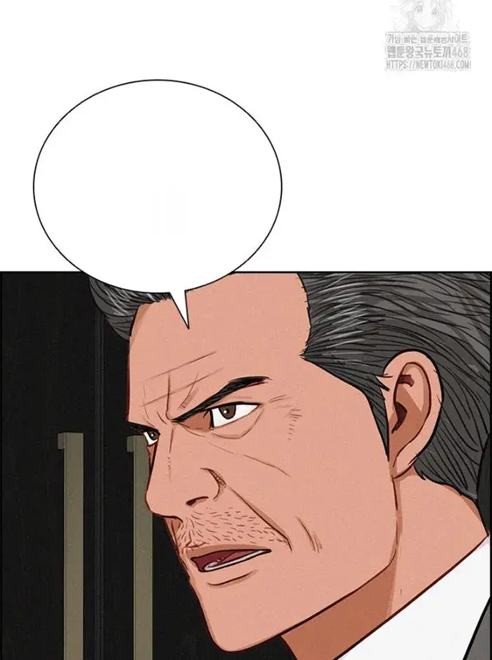 Read Lord of Money Fr Manga Online