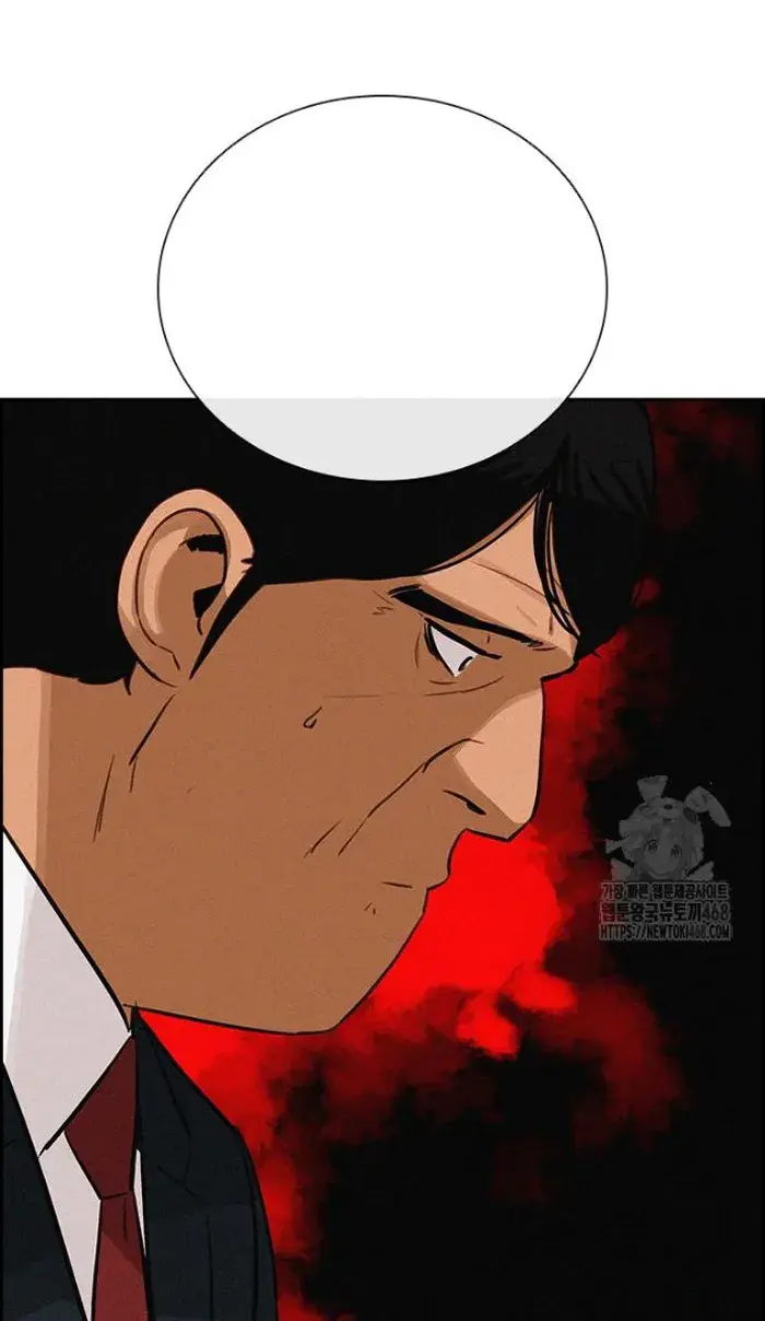 Read Lord of Money Fr Manga Online