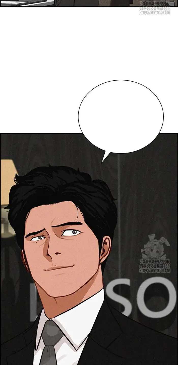 Read Lord of Money Fr Manga Online