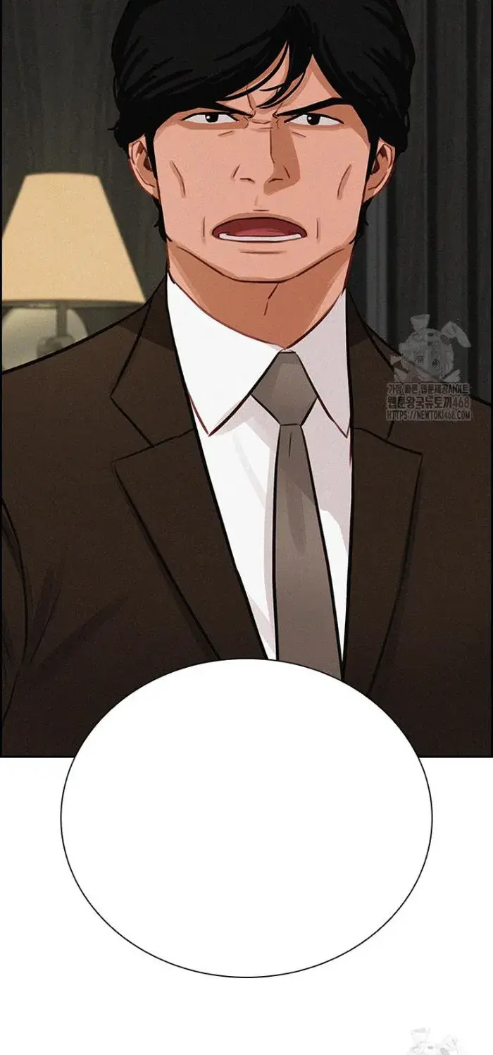 Read Lord of Money Fr Manga Online