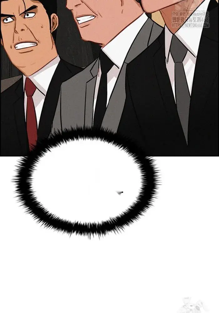 Read Lord of Money Fr Manga Online