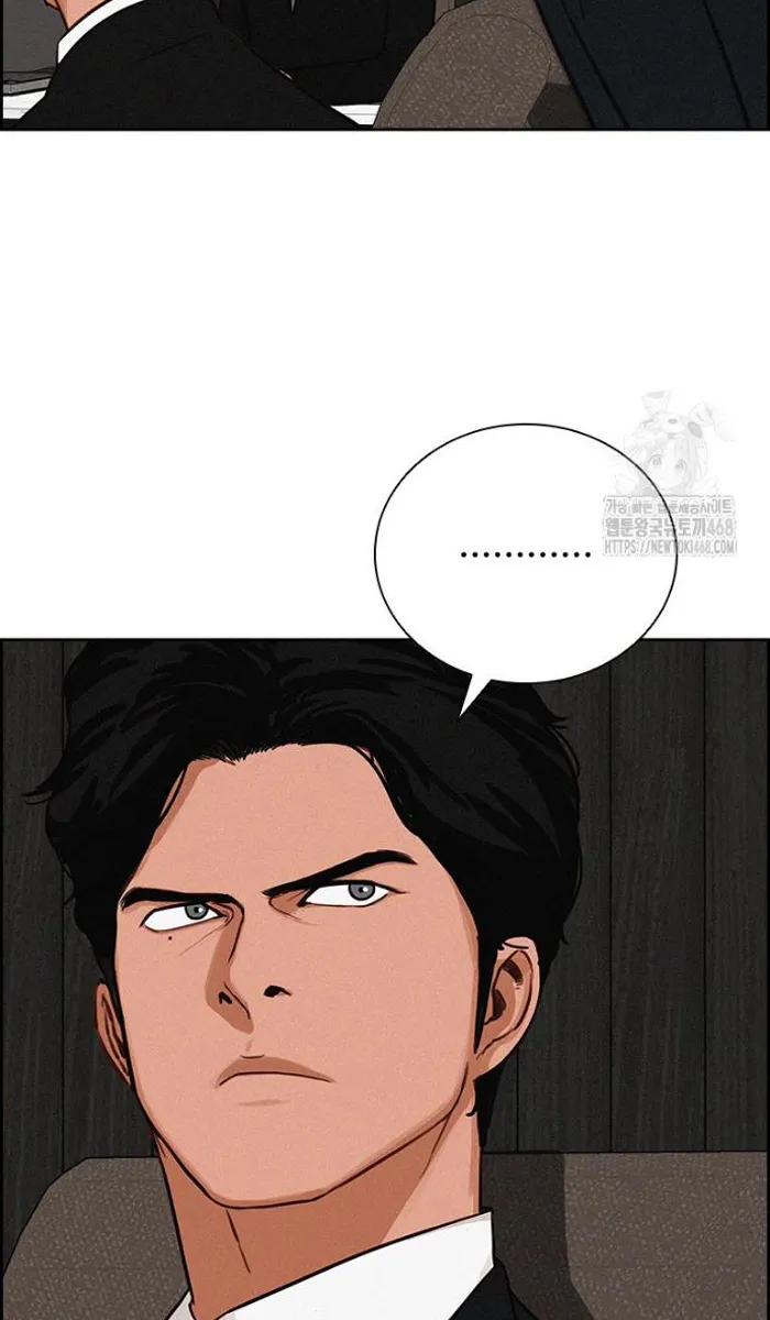Read Lord of Money Fr Manga Online