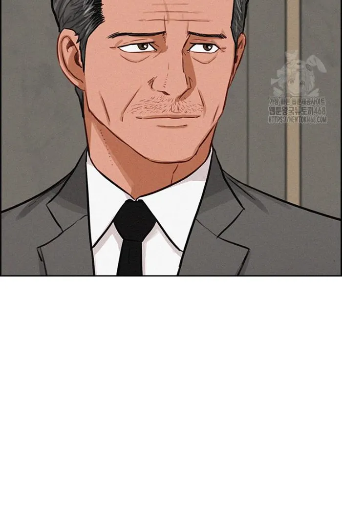 Read Lord of Money Fr Manga Online