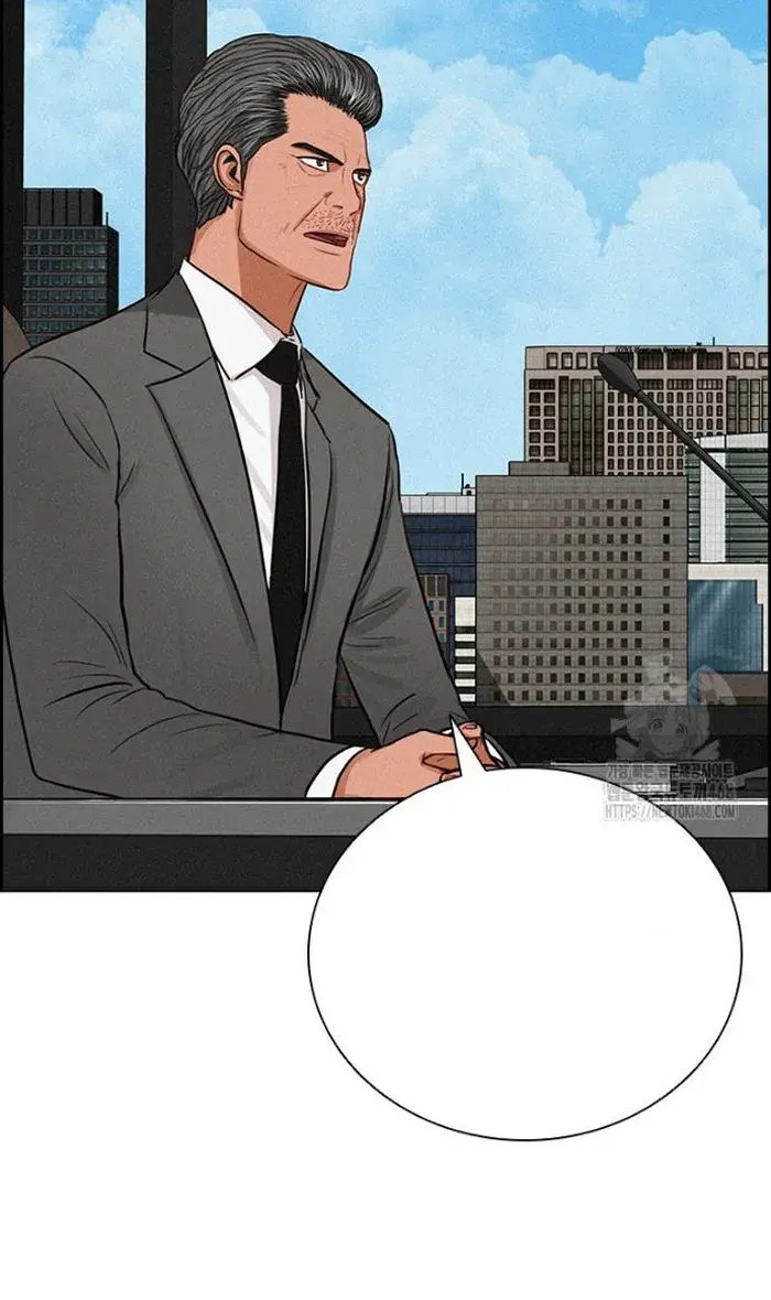 Read Lord of Money Fr Manga Online