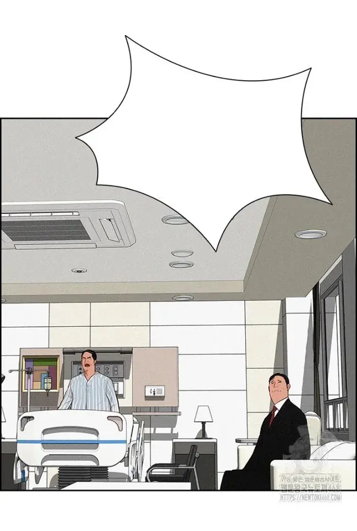 Read Lord of Money Fr Manga Online