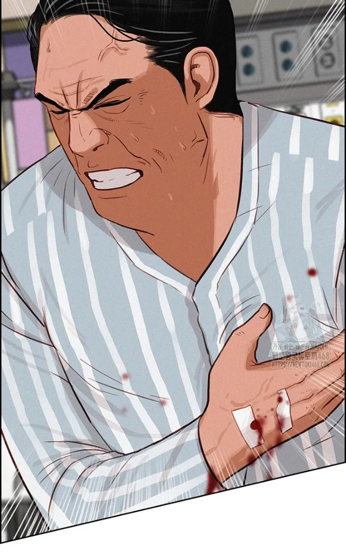 Read Lord of Money Fr Manga Online
