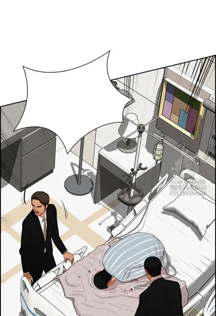 Read Lord of Money Fr Manga Online