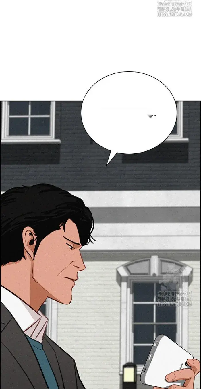 Read Lord of Money Fr Manga Online
