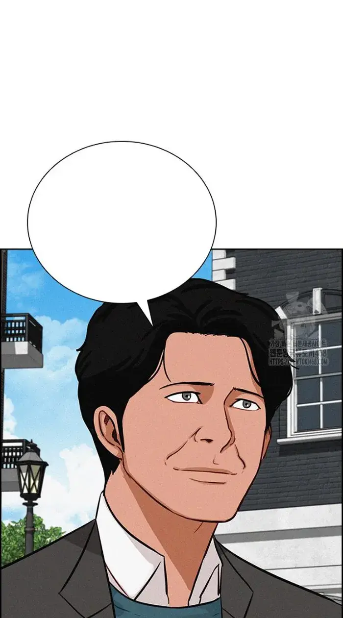 Read Lord of Money Fr Manga Online