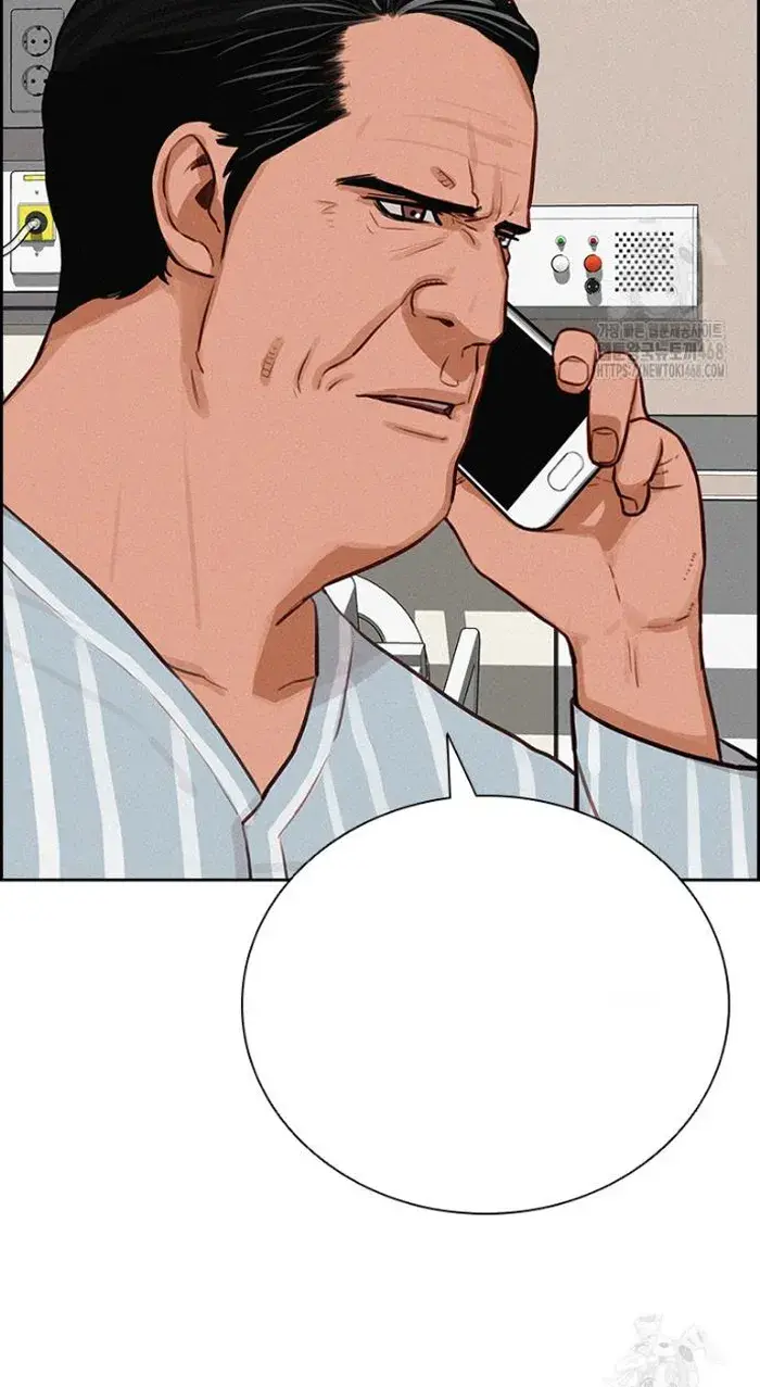 Read Lord of Money Fr Manga Online
