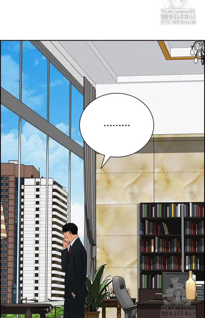 Read Lord of Money Fr Manga Online