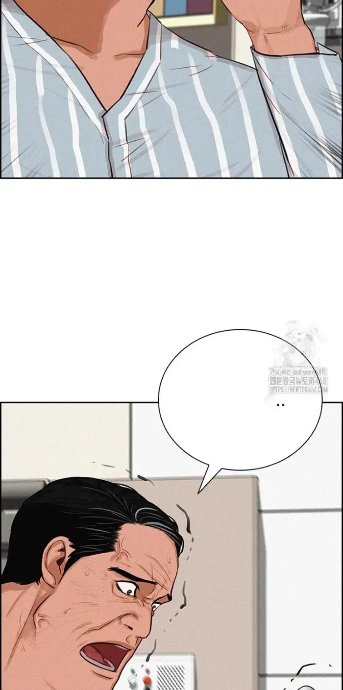 Read Lord of Money Fr Manga Online