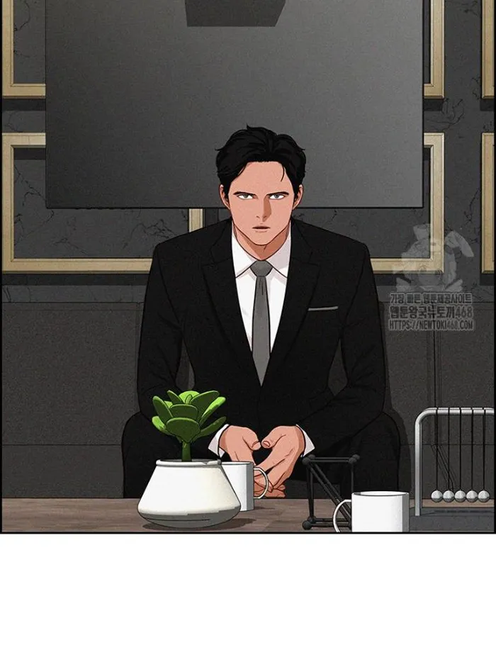 Read Lord of Money Fr Manga Online