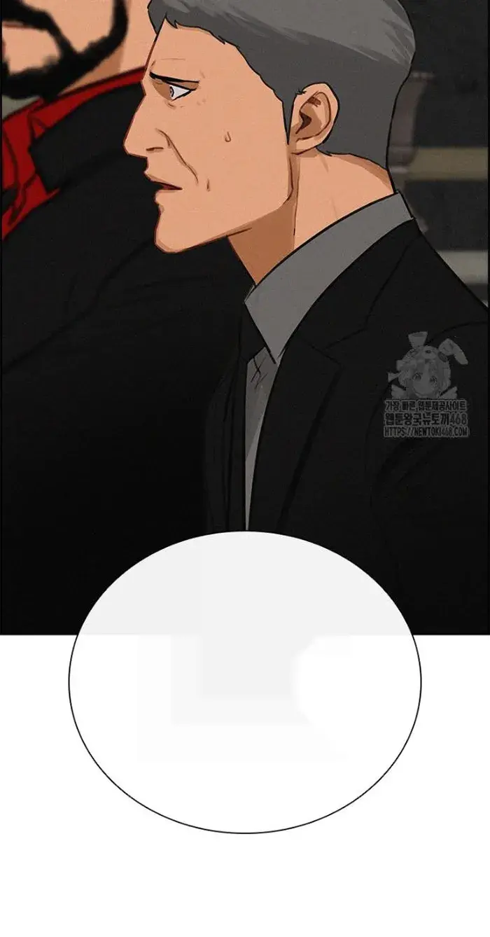 Read Lord of Money Fr Manga Online