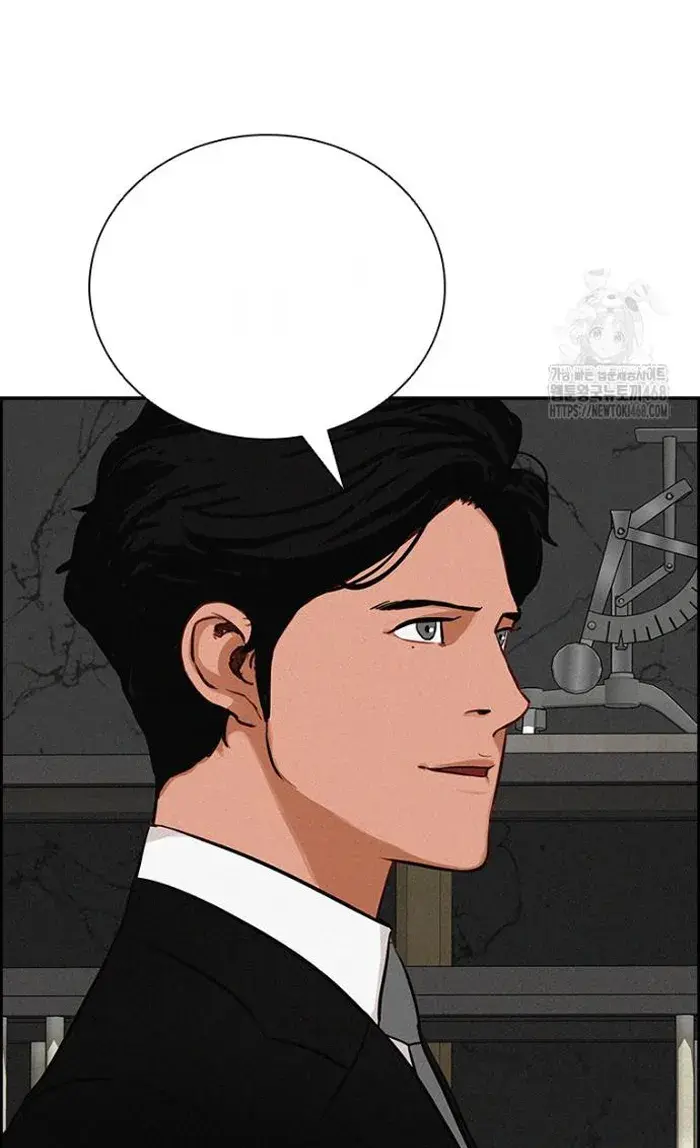 Read Lord of Money Fr Manga Online