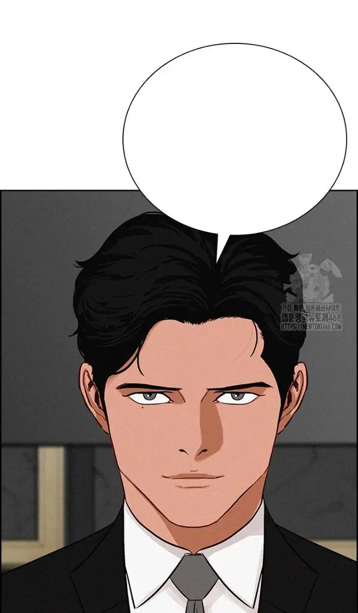 Read Lord of Money Fr Manga Online