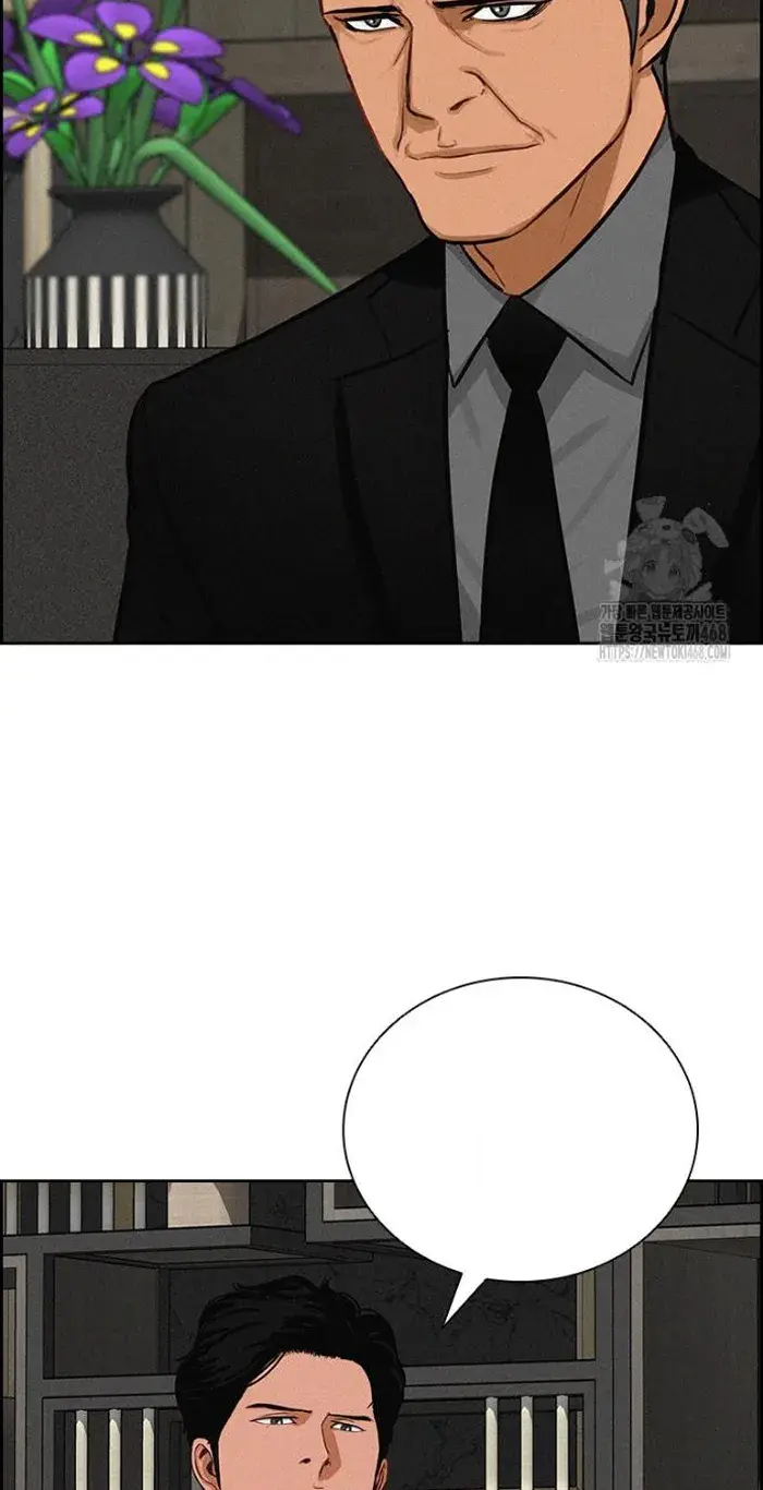 Read Lord of Money Fr Manga Online