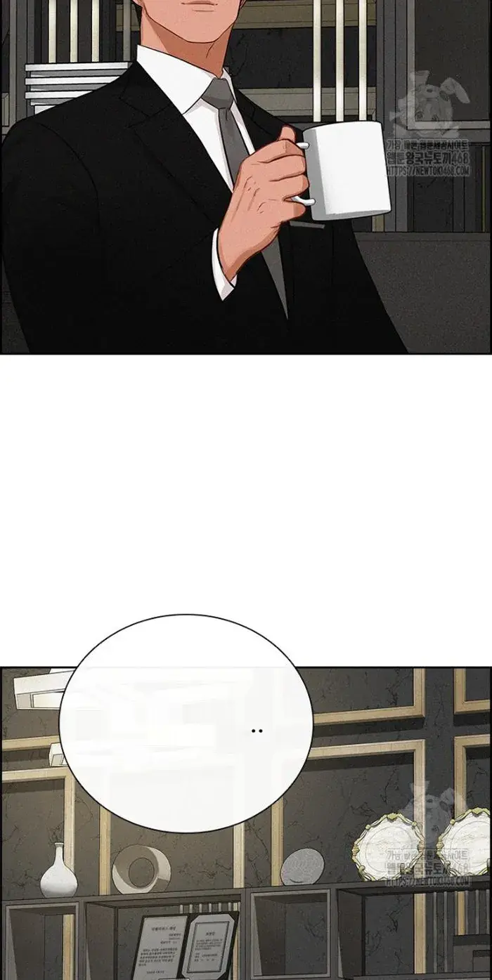 Read Lord of Money Fr Manga Online