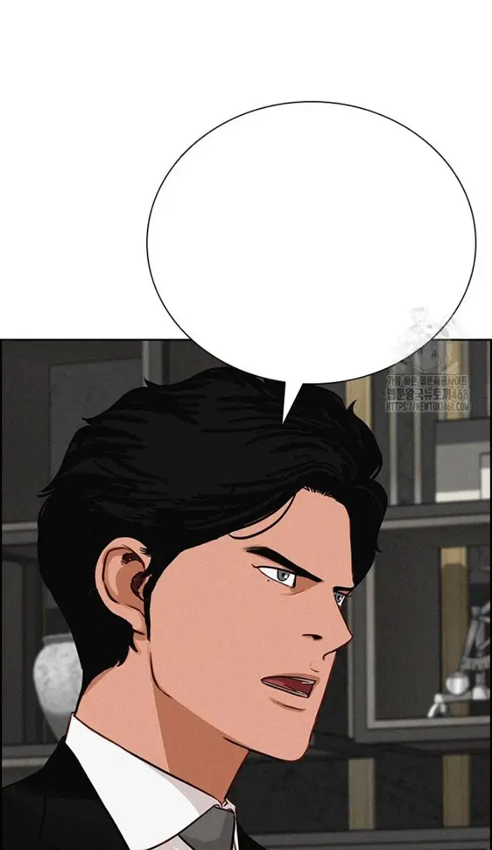 Read Lord of Money Fr Manga Online