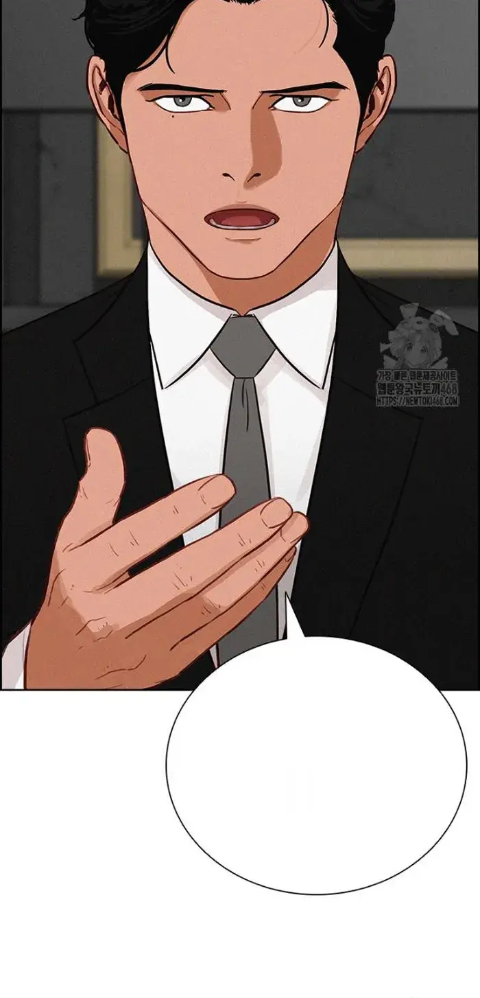 Read Lord of Money Fr Manga Online