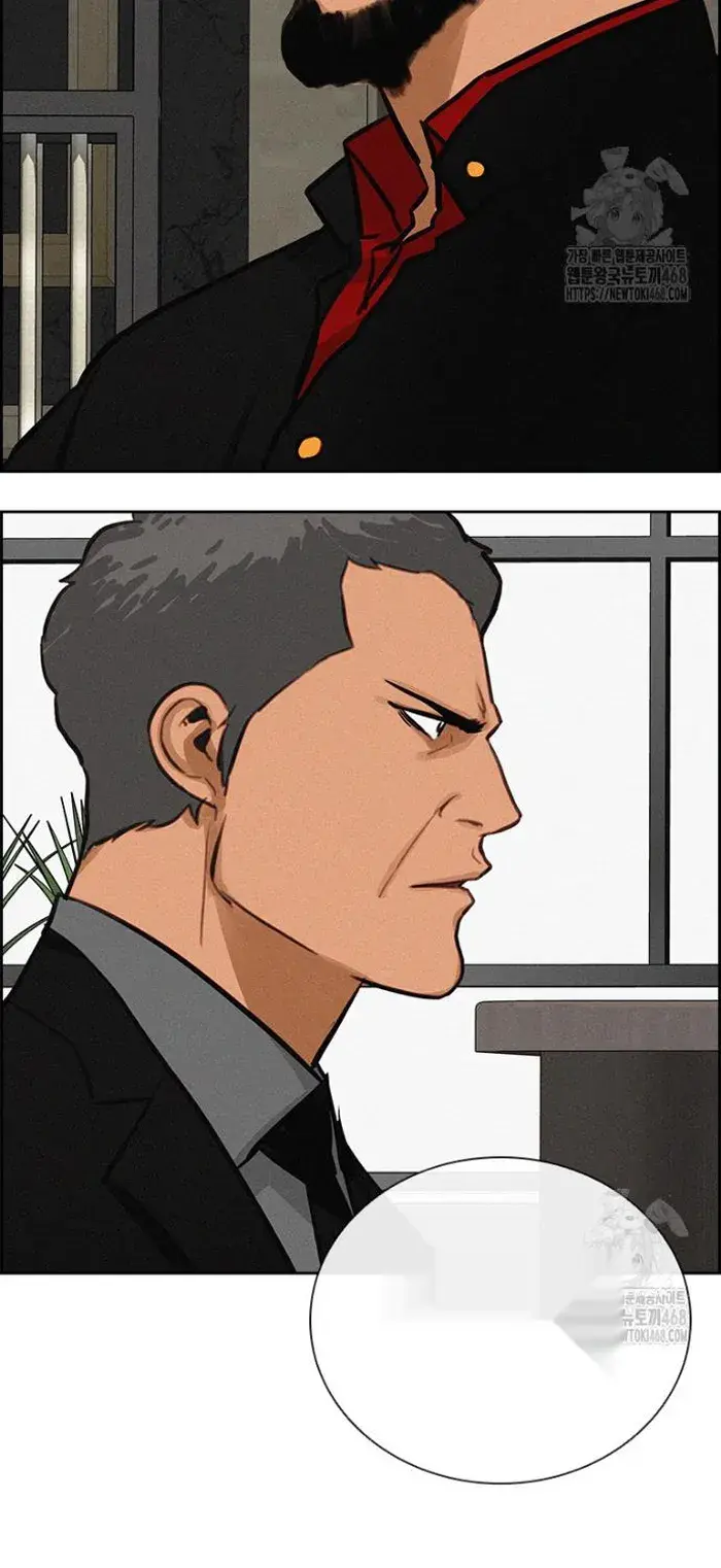 Read Lord of Money Fr Manga Online