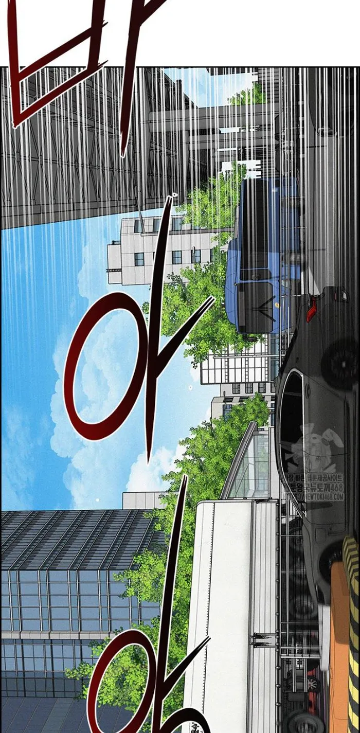 Read Lord of Money Fr Manga Online
