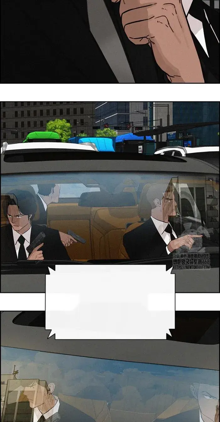 Read Lord of Money Fr Manga Online