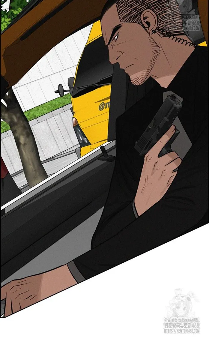 Read Lord of Money Fr Manga Online