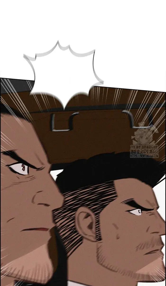 Read Lord of Money Fr Manga Online