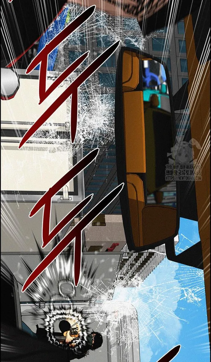 Read Lord of Money Fr Manga Online