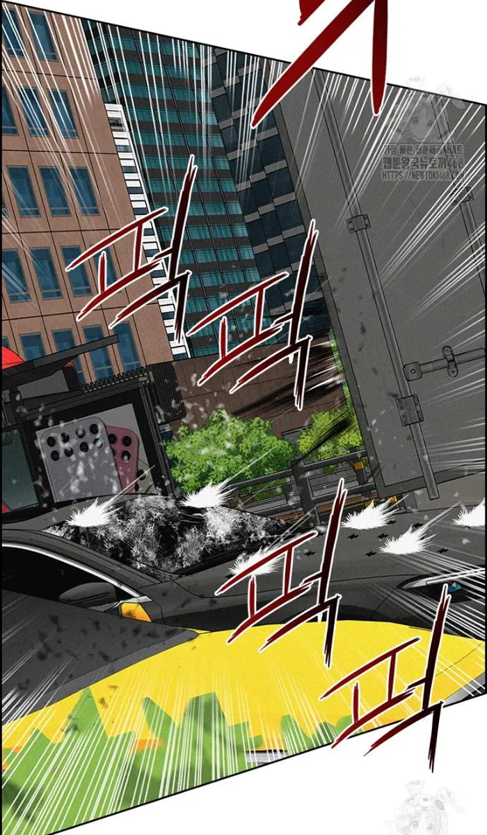 Read Lord of Money Fr Manga Online