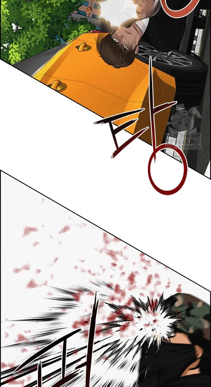 Read Lord of Money Fr Manga Online