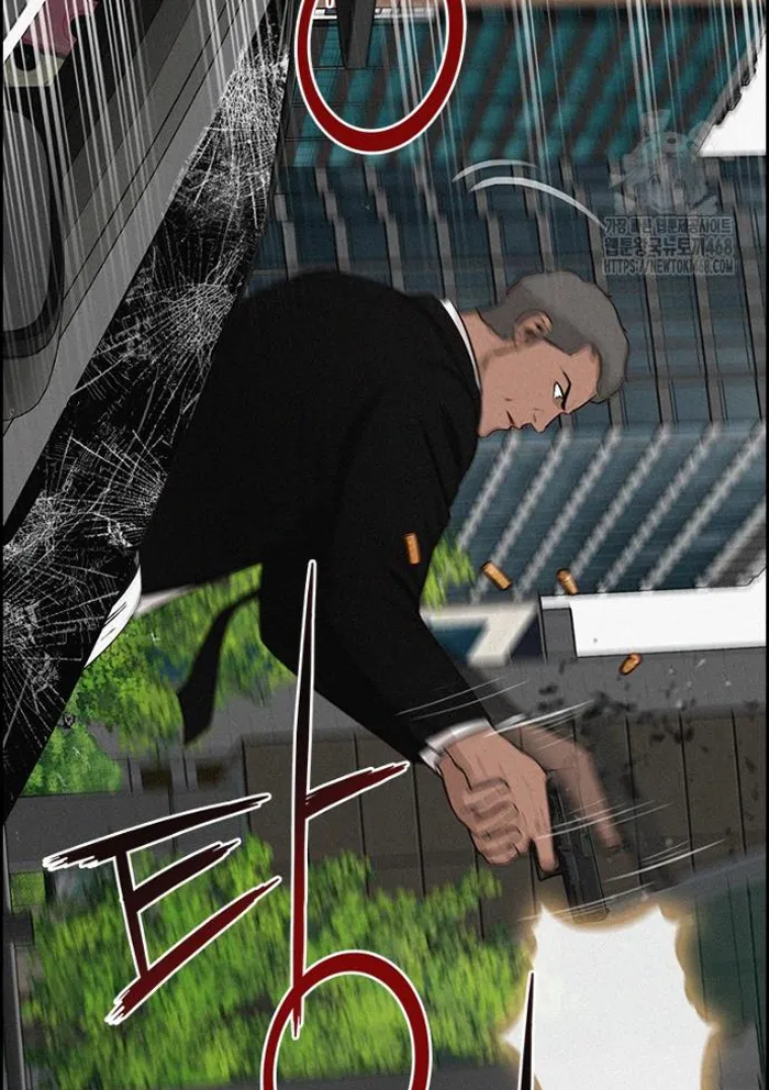 Read Lord of Money Fr Manga Online
