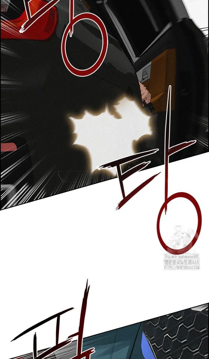 Read Lord of Money Fr Manga Online