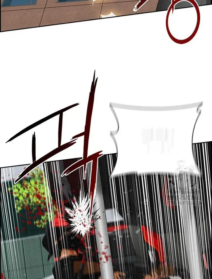 Read Lord of Money Fr Manga Online