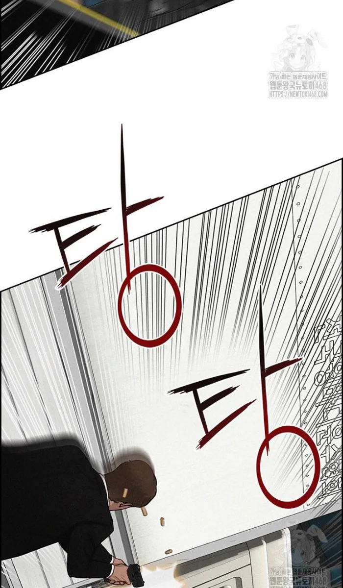Read Lord of Money Fr Manga Online