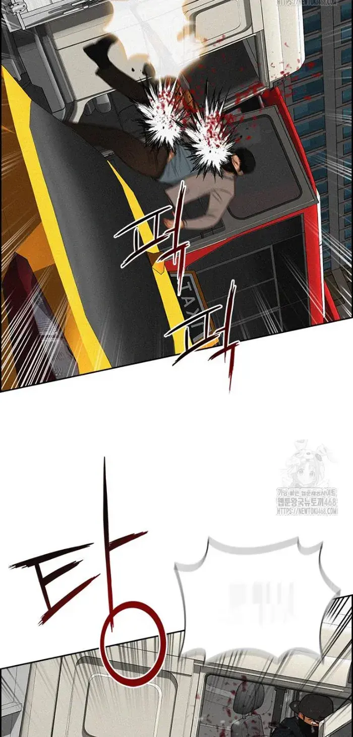 Read Lord of Money Fr Manga Online